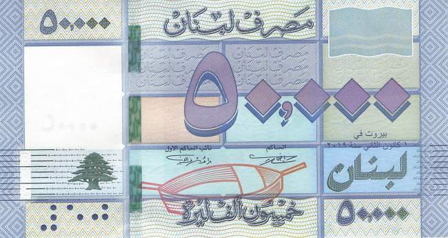 Libanon 50.000 Livres p94d 2019